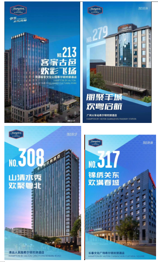 微信圖片_20240314110135 微信圖片_20240314110135