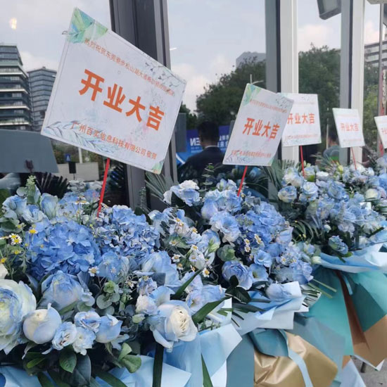 微信圖片_20240329151805 微信圖片_20240329151805