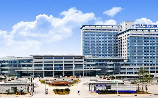 微信圖片_20240628112622 微信圖片_20240628112622