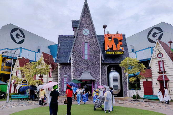 動(dòng)漫園區(qū)4 動(dòng)漫園區(qū)4